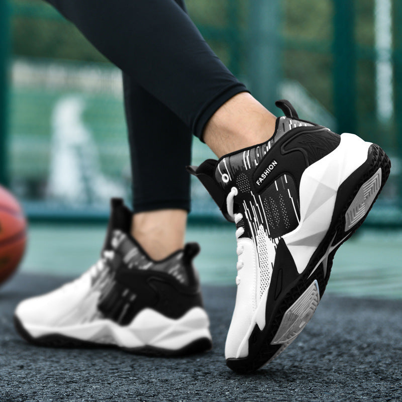 Street Trend Fashion New Casual Men's Basketball Shoes