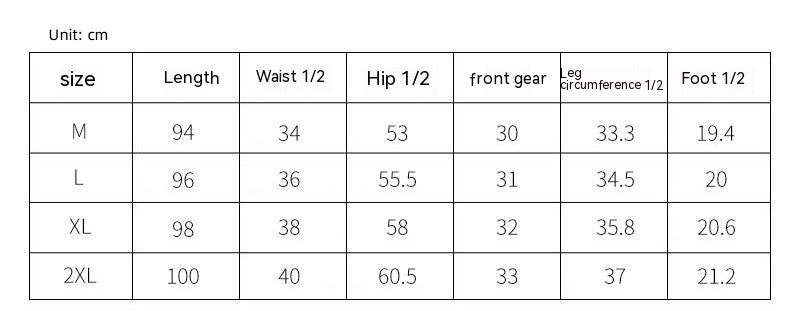 Men's Multi-bag Casual Trousers