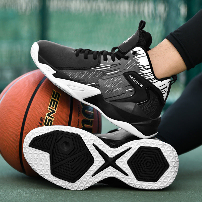 Street Trend Fashion New Casual Men's Basketball Shoes