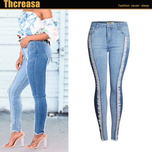 Spring New Fashion Fringe Slim Jeans Slim Hip Leggings Jeans for Women